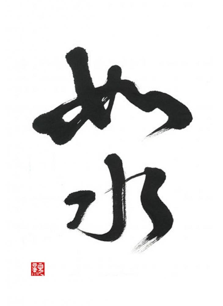 ファイル名: jyosui.jpg
ファイルサイズ: 29.3KB jyosui