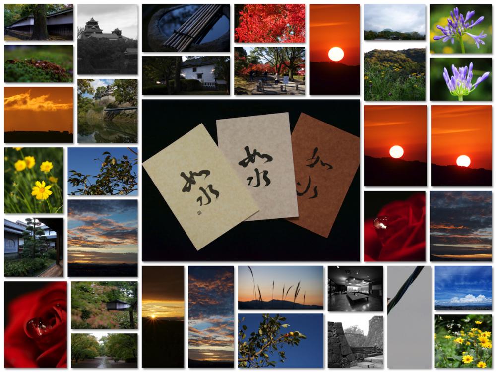 ファイル名: photo3.jpg
ファイルサイズ: 122.3KB photo3