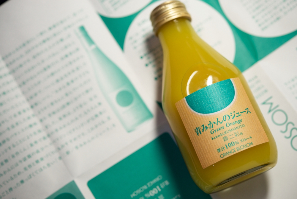 ファイル名: D60_9778.jpg
ファイルサイズ: 352.4KB D60_9778