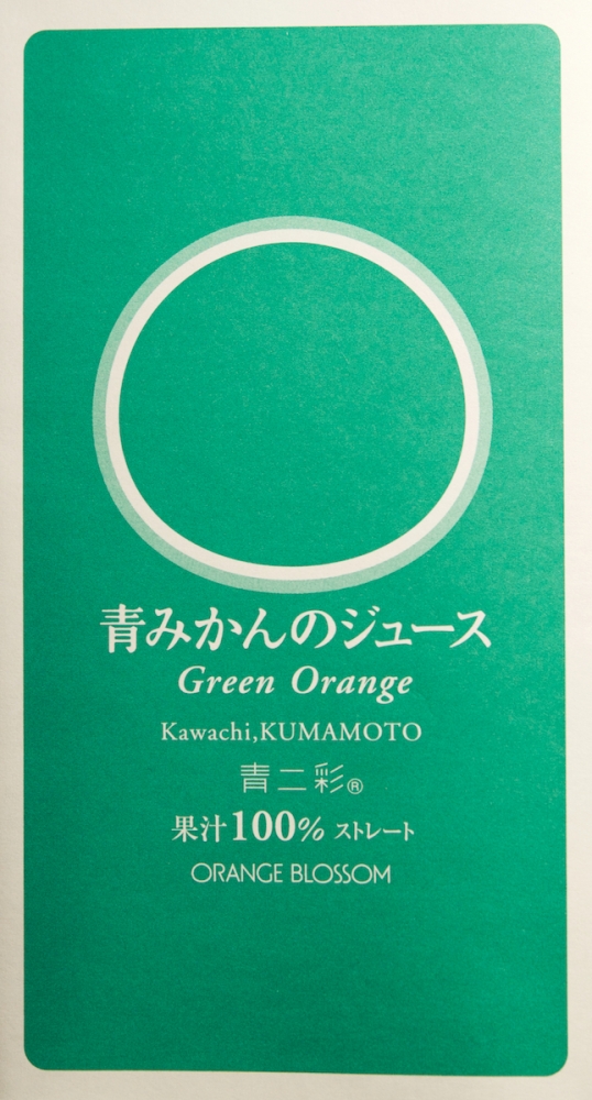 ファイル名: D60_9782.jpg
ファイルサイズ: 402.7KB D60_9782