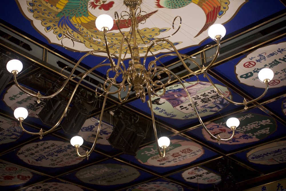 ファイル名: D75_7625.jpg
ファイルサイズ: 566.5KB D75_7625