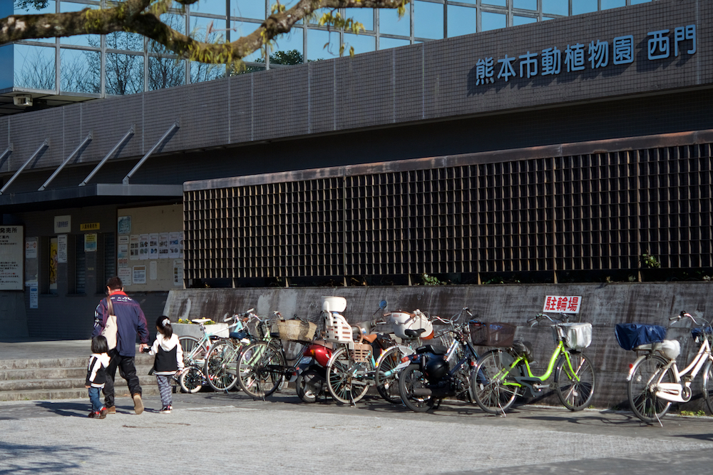 ファイル名: 500_4593.jpg
ファイルサイズ: 987KB 500_4593