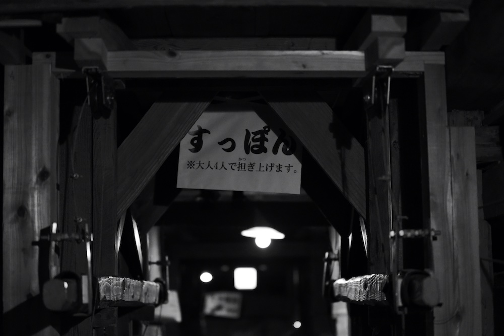 ファイル名: D75_9788.jpg
ファイルサイズ: 113.9KB D75_9788