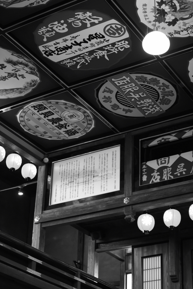 ファイル名: D75_9872.jpg
ファイルサイズ: 391.2KB D75_9872