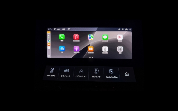 20241107carplay-1