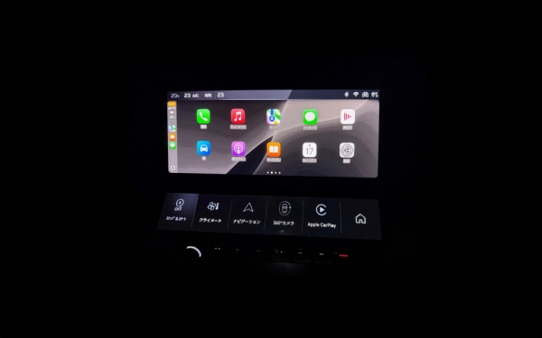 20241119CarPlay1-1