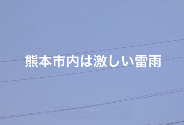 ファイル名: 20250810gouu.png
ファイルサイズ: 497.9KB
→クリックで元のサイズを表示 20250810gouu