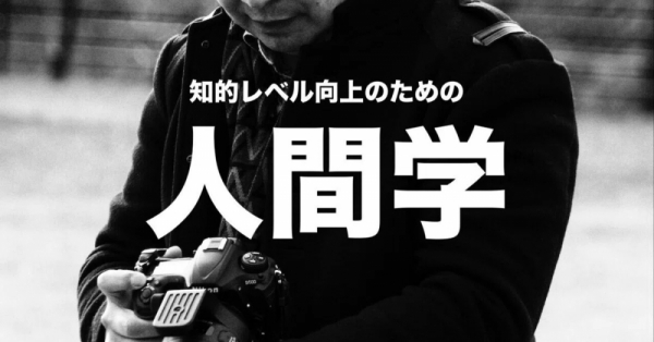 ファイル名: 20250819books2-1.jpeg
ファイルサイズ: 230.3KB
→クリックで元のサイズを表示 20250819books2-1