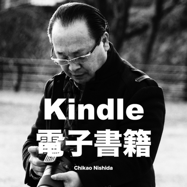 20250825books