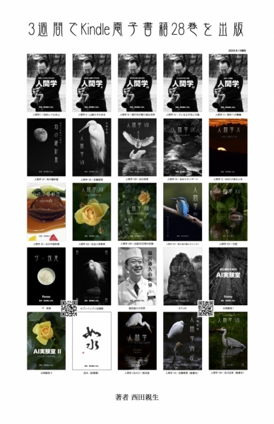 ファイル名: NONALNUM-M-mAsemWk-OBp0tuZGxl6Zu75a2Q5pu457GNMjjlt7vjgpLlh7rniYg-E.jpg
ファイルサイズ: 376KB
→クリックで元のサイズを表示 NONALNUM-M-mAsemWk-OBp0tuZGxl6Zu75a2Q5pu457GNMjjlt7vjgpLlh7rniYg-E