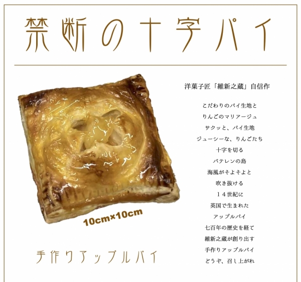 kindan-new-2025-12pdf