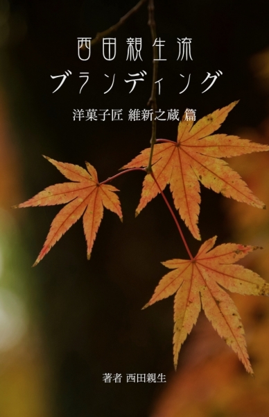 ファイル名: 20260112kindle-1.jpeg
ファイルサイズ: 355.1KB
→クリックで元のサイズを表示 20260112kindle-1