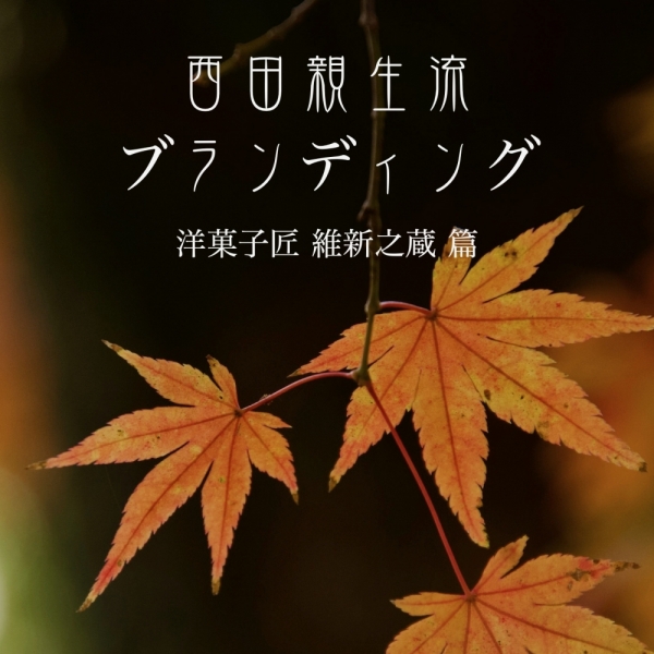 ファイル名: 20260112kindle-2.jpeg
ファイルサイズ: 528.2KB
→クリックで元のサイズを表示 20260112kindle-2