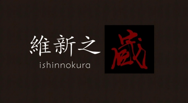 ファイル名: 20260201kindan-5.jpeg
ファイルサイズ: 213.4KB
→クリックで元のサイズを表示 20260201kindan-5