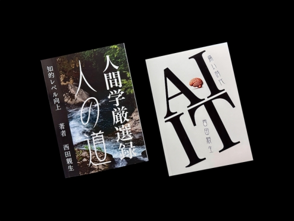 ファイル名: 20260303letterpack-1.jpeg
ファイルサイズ: 221.1KB
→クリックで元のサイズを表示 20260303letterpack-1