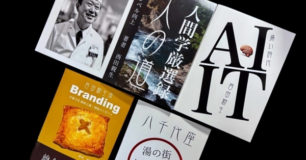 20260306elementaryschool-1