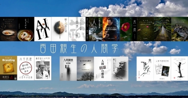 NONALNUM-MjAyNjA0MDRib29rcy0xKDEp-E