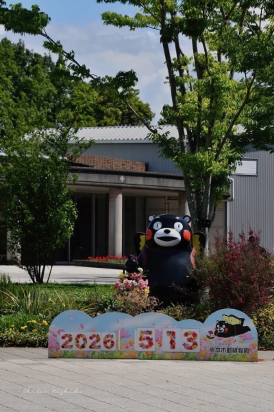 20260515animalplant-5