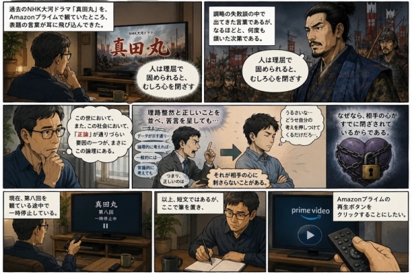 20260525news-2