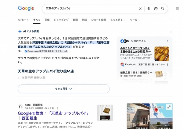20260526branding-3
