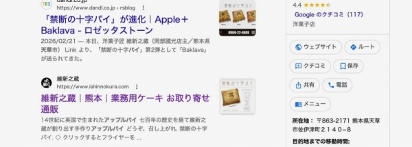 20260526branding-4