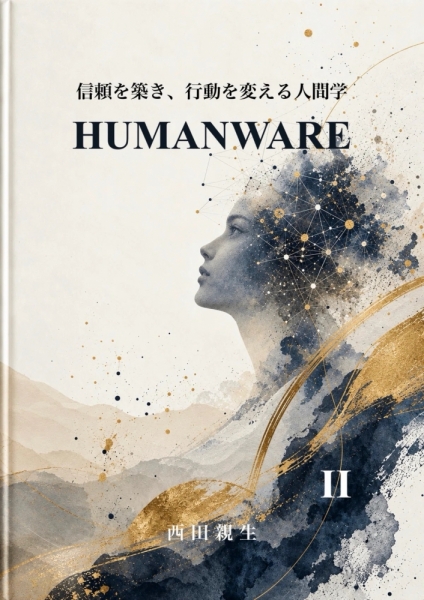 20260919books-1