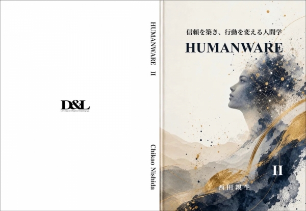 20260919books-2