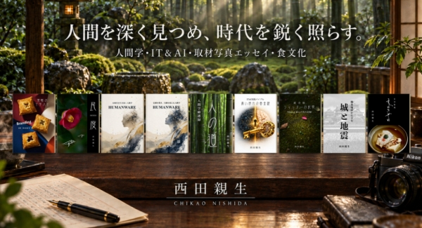 20260928headerphoto-4