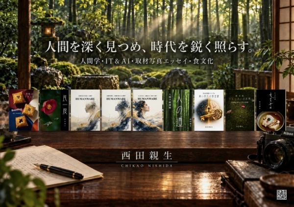 20261015books-2